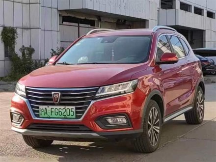 荣威RX5新能源 2017款 eRX5 50T 混动互联尊荣旗舰版