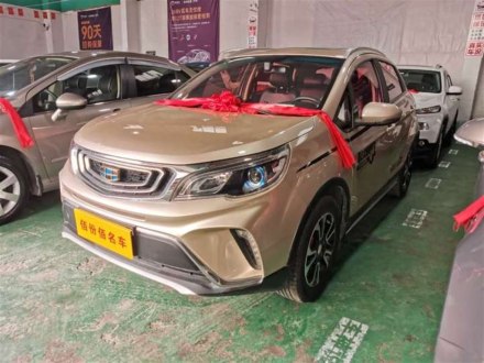 远景X3 2017款 1.5L 手动尊贵型