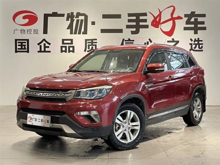 长安CS75 2014款 2.0L 手动豪华型 国V
