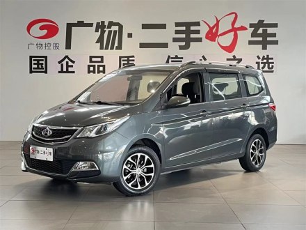 长安欧尚A600 2017款 1.5L 手动标准型