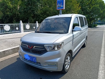 五菱宏光V 2019款 1.5L标准型国VI LAR