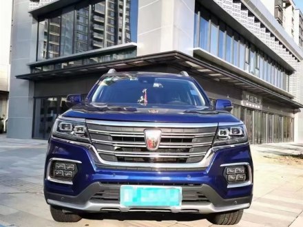 荣威RX8 2018款 30T 智联网两驱至尊版