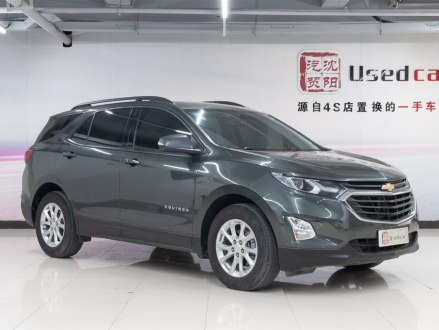 探界者 2018款 535T 自动驰界版