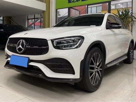 奔驰GLC轿跑 2020款 GLC 300 4MATIC 轿跑SUV