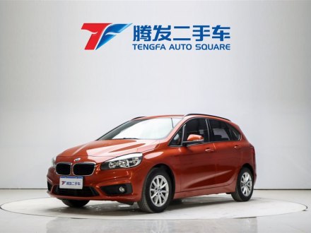 宝马2系旅行车 2016款 218i 时尚型
