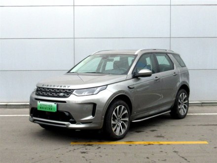 发现运动版新能源 2021款 P300e 性能科技版