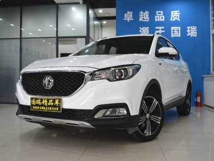 名爵ZS 2017款 1.5L 自动尊享互联网版