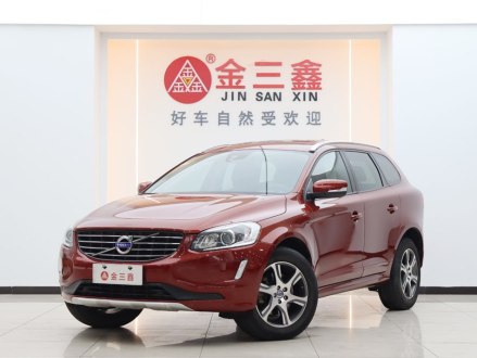 沃尔沃XC60进口 2014款 T5 智逸版