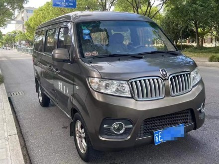 小海狮X30 2013款 1.3L标准型