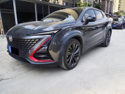长安UNI-T 2020款 1.5T 旗舰型