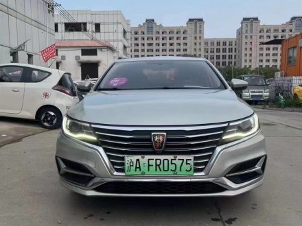 荣威i6新能源 2017款 45T 混动互联智享版