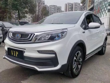 远景X3 2019款 升级版 1.5L CVT精英型