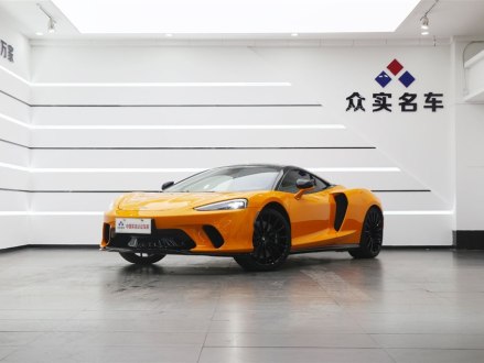 迈凯伦GT 2022款 4.0T 标准型