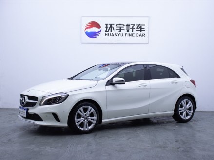 奔驰A级(进口) 2018款 A 200 动感型