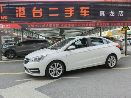 艾瑞泽5 2016款 1.5L CVT领潮版