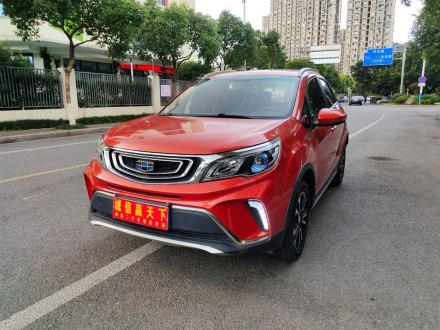 远景X3 2017款 1.5L 手动精英型