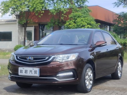 远景 2018款 1.5L 手动幸福版