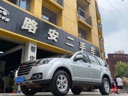 哈弗H5 2015款 2.0L 手动两驱进取型