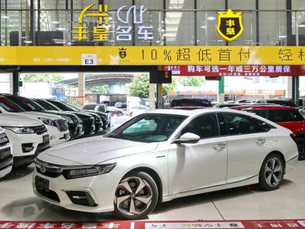 英仕派 2019款 锐·混动 2.0L 净尚版 国VI