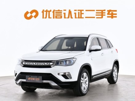 长安CS75 2016款 1.8T 自动精英型 国V