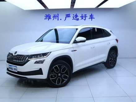 柯迪亚克GT 2019款 TSI330 两驱豪华版 国VI