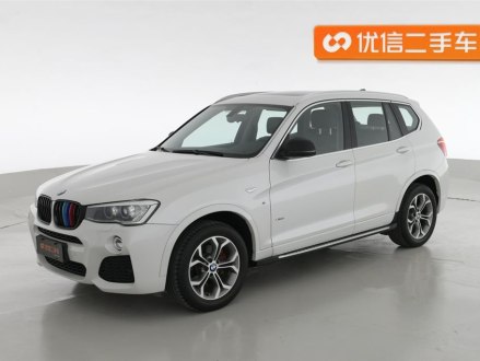 宝马X3进口 2014款 xDrive20i X设计套装