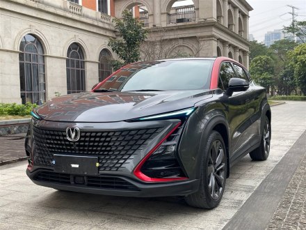长安UNI-T 2020款 1.5T 尊贵型