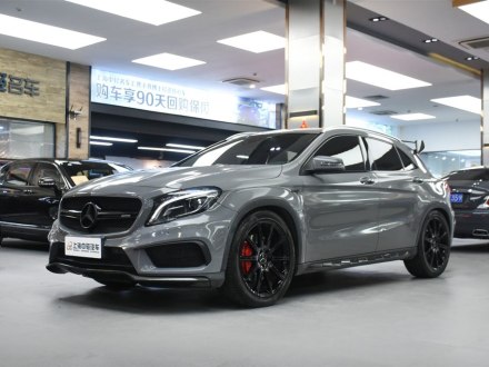 奔驰GLA AMG 2015款 AMG GLA 45 4MATIC