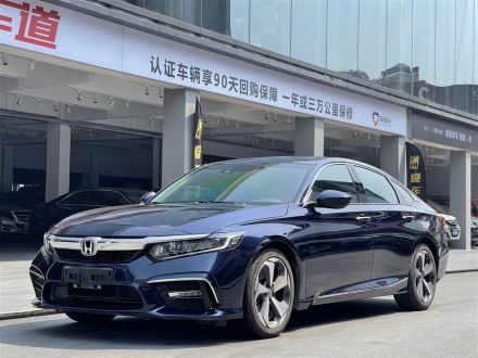 英仕派 2019款 锐·混动 2.0L 净尚版 国VI