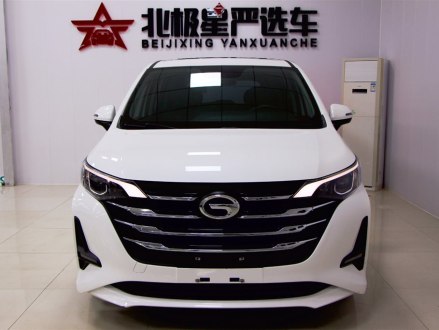 传祺M6 2019款 270T 自动豪华版（六座）国V