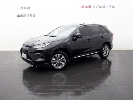 威兰达 2020款 双擎 2.5L E-CVT两驱豪华版