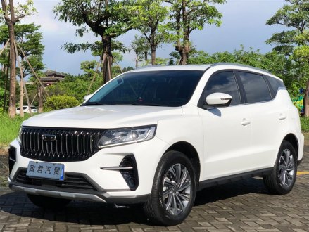 远景X6 2021款 PRO 1.4T 自动尊贵型