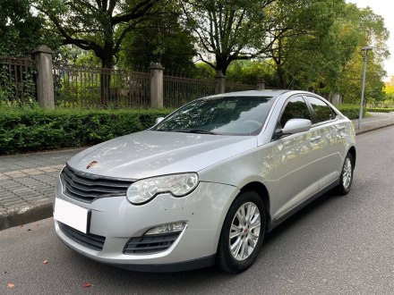 荣威550 2010款 550 1.8L 自动世博风尚版