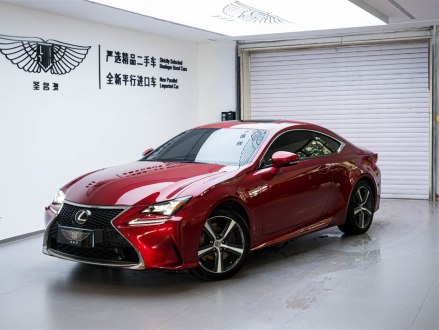 雷克萨斯RC 2016款 200t F SPORT版