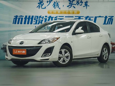 马自达3星骋 2011款 三厢 1.6L 自动精英型