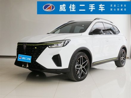 荣威RX5新能源 2021款 ePLUS 国潮荣麟豪华版