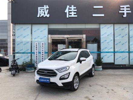 翼搏 2018款 1.5L 自动铂翼型