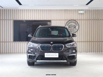 宝马X1新能源 2018款 xDrive25Le 豪华型