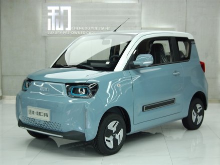 元宝 2022款 智萌版