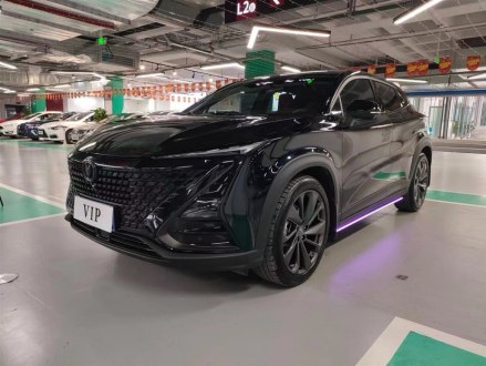 长安UNI-T 2020款 1.5T 旗舰型