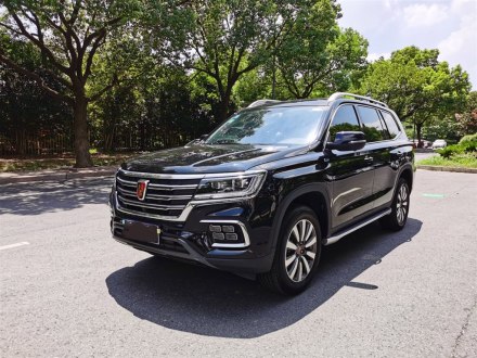 荣威RX8 2019款 30T 两驱超群旗舰版