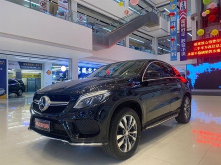 奔驰GLE轿跑 2015款 GLE 400 4MATIC 轿跑SUV