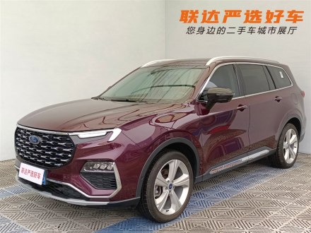 领裕 2021款 EcoBoost 225 尊领型PLUS 6座