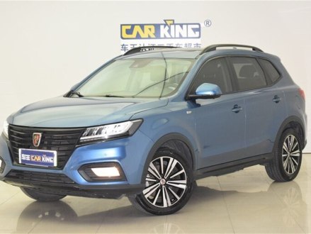 荣威RX5新能源 2017款 eRX5 50T 混动互联尊荣旗舰版