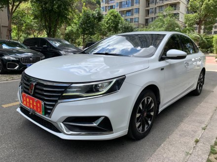 荣威i6新能源 2017款 45T 混动互联智尊版