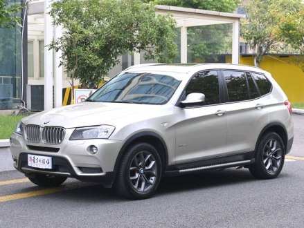 宝马X3(进口) 2013款 xDrive28i 领先型