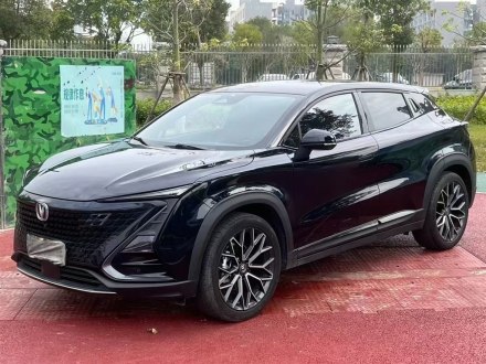 长安UNI-T 2020款 1.5T 尊贵型