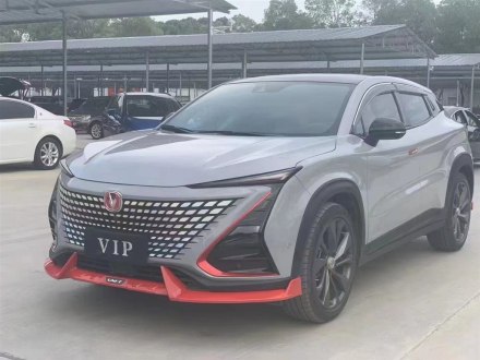 长安UNI-T 2020款 1.5T 旗舰型