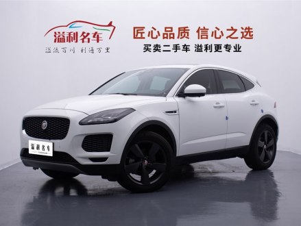 捷豹E-PACE 2018款 P200 S 国VI