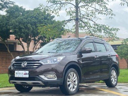 东风风神AX7 2015款 2.0L 自动智逸型